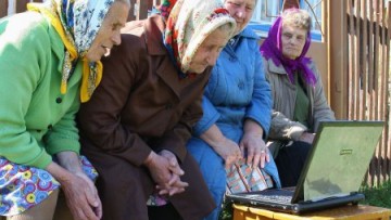 Где найти хорошие компьютерные курсы?