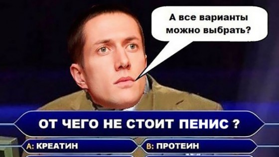 ТОП-5 качковских мифов