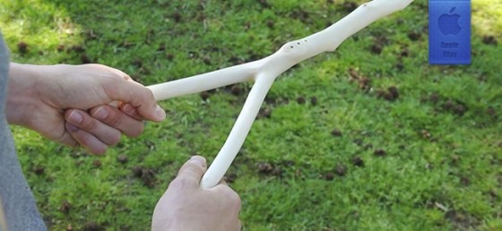 Как с помощью рогатки найти WiFi