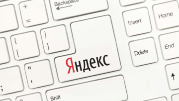 Яндекс.Клавиатура — «убийца» клавиатур вашего iPhone?