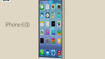 Началось производство чипов А9 для новых iPhone