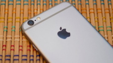 От чего еще Apple избавится в iPhone 7?