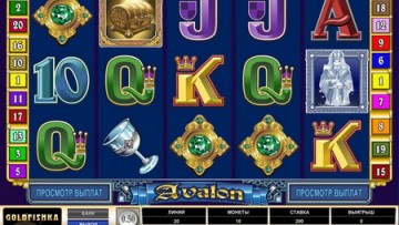 Во что играют в клубе Вулкан: обзор пяти популярных слотов