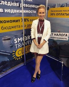 Мария Рождественская — бизнес-тренер и предприниматель отзывы
