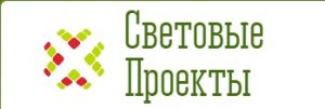 Световые Проекты отзывы