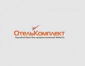 ООО «ТД Отель комплект» отзывы