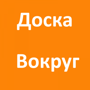 Продать остатки лекарств (препаратов) для личных нужд отзывы