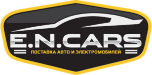 E.N.Cars — Продажа автомобилей из Китая отзывы