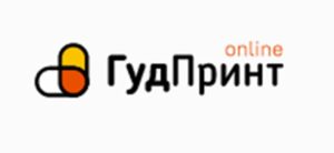 ООО Типография «Гуд Принт» отзывы