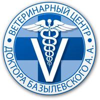 Ветеринарный центр доктора Базылевского А.А. филиал Брянск отзывы