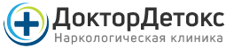 Наркологическая клиника «Доктор Детокс» отзывы