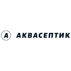 АкваСептик отзывы