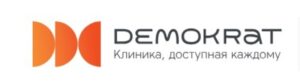 Компания «Demokrat» в Нижнем Новгороде отзывы