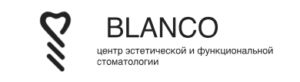 ООО «Стоматология Бланко» отзывы