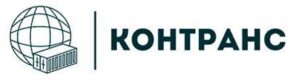 Контейнеры 20 футов СПб — Контранс отзывы