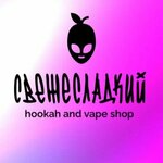 Вейп — шоп Свеже Сладкий на Стромынке отзывы