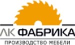 ЛК-Фабрика отзывы