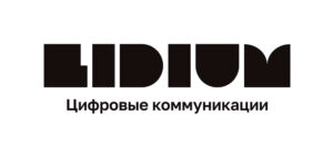 Лидиум (LIDIUM) отзывы
