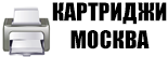 ООО «ПРОМПРИНТ» отзывы