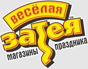 Веселая затея Краснознаменск отзывы