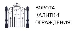 Ворота ЛНР отзывы