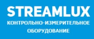 Streamlux отзывы