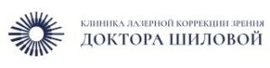 Офтальмологическая клиника доктора Шиловой отзывы