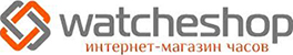 Интернет магазин часов Watcheshop отзывы