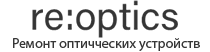 re:optics отзывы