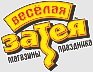 Веселая затея Краснознаменск отзывы