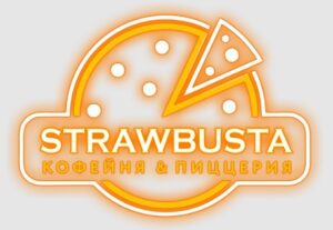 Strawbusta отзывы