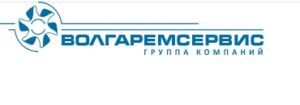 Волгаремсервис отзывы