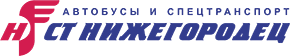 Коммерческий транспорт Нижегородец отзывы