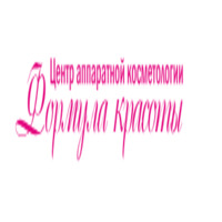 Формула красоты отзывы