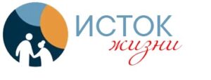 Франшиза дома престарелых и пансионата для пожилых «Исток» отзывы