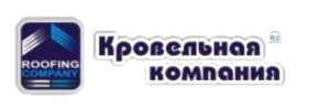 Кровельная Компания отзывы