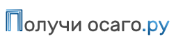 Отзывы о Получи осаго.ру Получи осаго.ру отзывы
