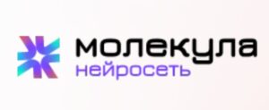 Molecula AI отзывы