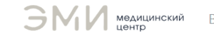 ЭМИ Клиник отзывы