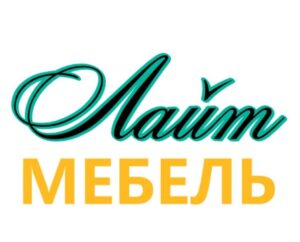 Мебельная Фабрика ЛайтМебель Великий Новгород отзывы