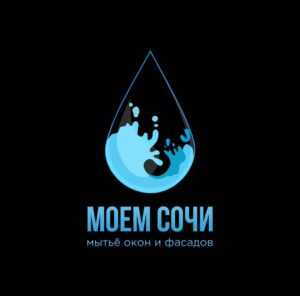 МОЕМ-СОЧИ отзывы