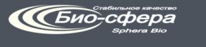 Био-Сфера отзывы