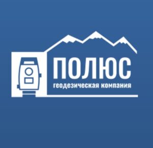 ООО ГК «Полюс» отзывы
