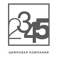Цифровая компания 2345 отзывы