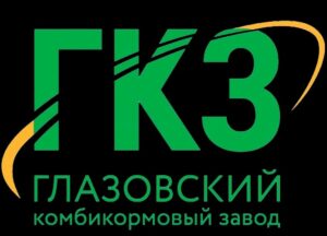 компания «Глазовский комбикормовый завод» отзывы
