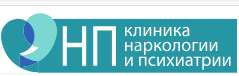 НП Клиника Наркологии и Психиатрии отзывы