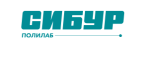 Сибур Полилаб отзывы