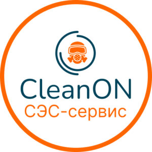 КлинОн — СЭС-сервис отзывы