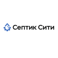 СептикСити отзывы