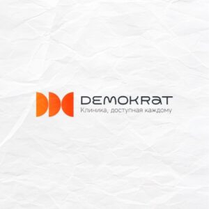 Demokrat отзывы